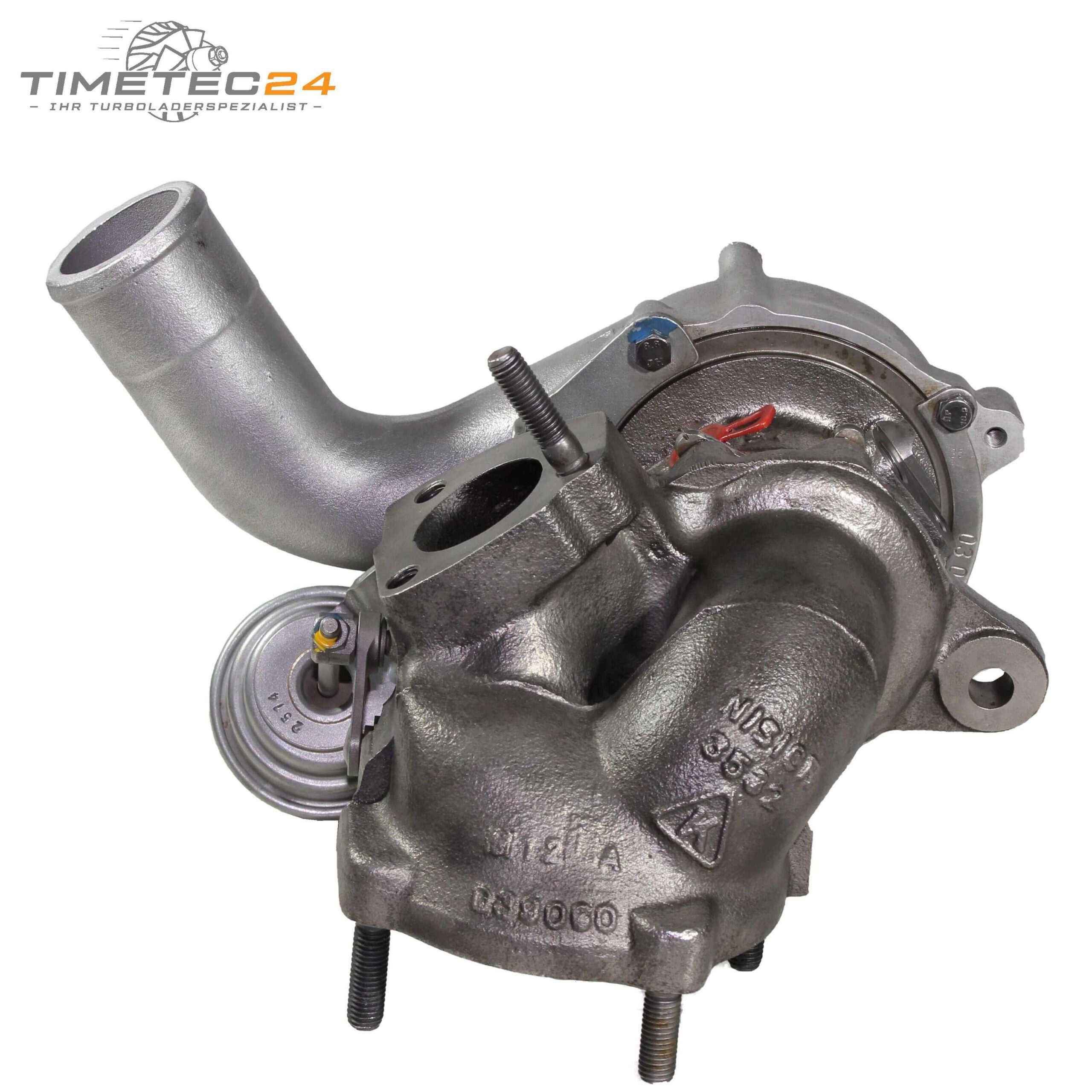 Turbolader für AUDI SEAT SKODA VW 1.8T GTI 224PS AGU AQA 06A145704S + Montagesatz 3 Turbolader für AUDI SEAT SKODA VW 1.8T GTI 224PS AGU AQA 06A145704S + Montagesatz – Bild 3